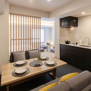 Appartement in Japanse Stijl